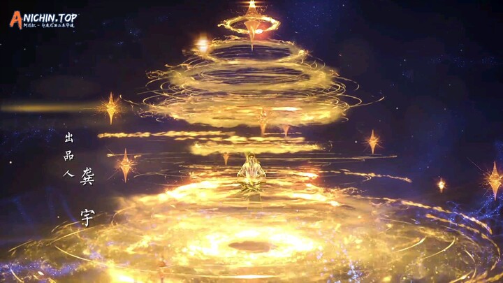 The great ruller 3d episode 6 sub indo