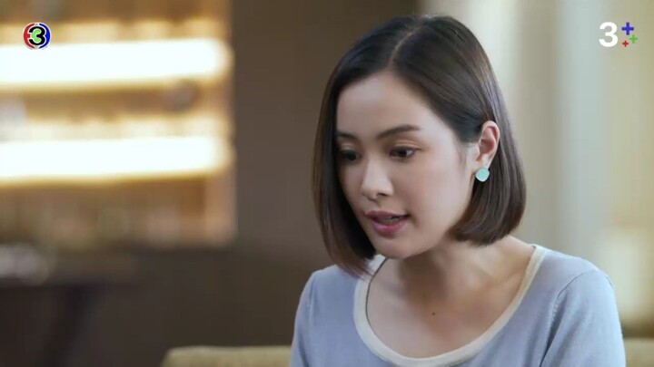 ดวงใจเทวพรหม ใจพิสุทธิ์ EP.13