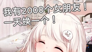 【豹片】春宵苦短日高起,从此王八不开播