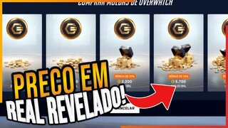 REVELADO VALOR EM REAL da Moeda do Overwatch 2 | Plantão Coorujão