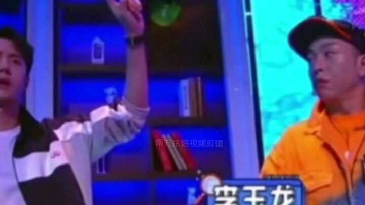 DJ A Long’s most uncool line turned out to be directed at Team Leader Wang Yibo—haha! Yibo just has 