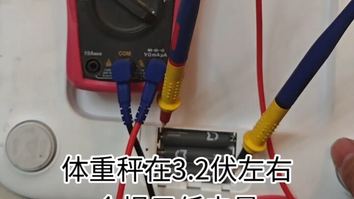 Xiaomi scale upgraded to lithium battery—no more frequent battery changes due to low power!