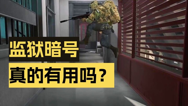 Pria yang baik dan terhormat Wang Yuhao, Kak Weilong, apa yang sedang kamu lakukan?