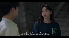 Cheer Up (2022) EP 7 [ซับไทย]