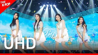 Brave Girls, Chi Mat Ba Ram (브레이브걸스, 치맛바람) [THE SHOW 210622] UHD