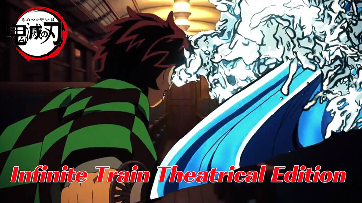 Teaser of Demon Slayer - Mugen Train (Made by Fans)