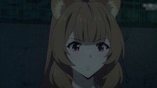 [Shield Hero บทที่ 07] Raphtalia: "แม่บอกว่าถ้าคุณจูบคุณจะมีลูก"