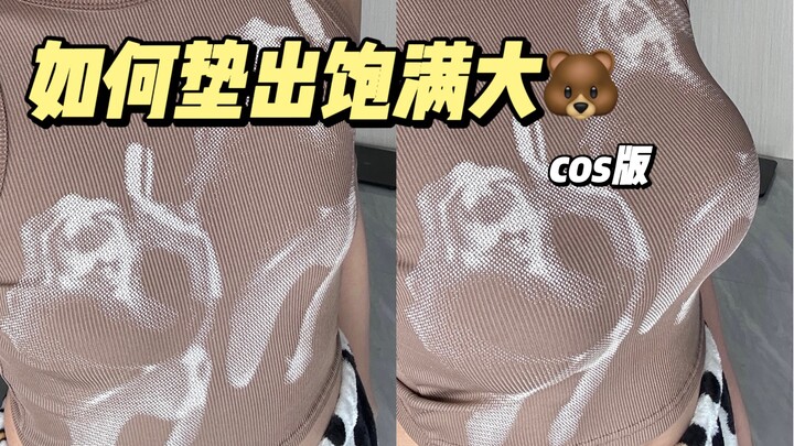 Here you can even see...｜Huangyebufang