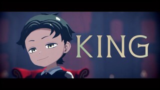 【MMD】自作ダミアンで『KING』【SPY×FAMILY MMD】