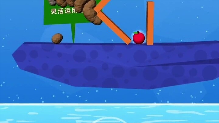 Only Geniuses Can Clear All 10 Stages! [Sluggy Adventures 245]