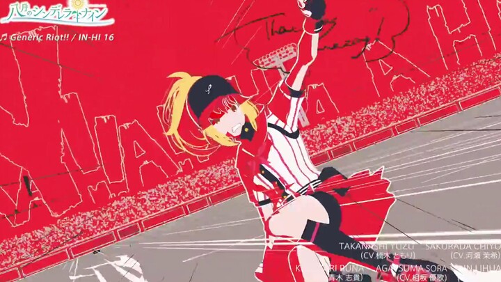A sudden change in style! "August Baseball Sweetheart" has a great rendering style