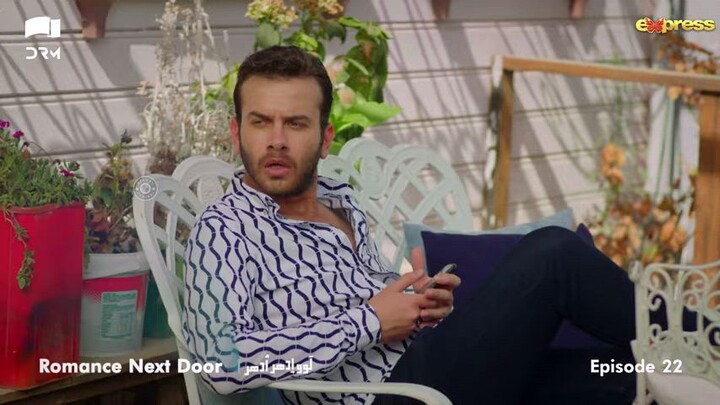 love idhar udhar episode 22 turkish drama