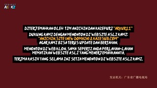 Nirvana of Storm Rider Episode 2 Subtitle Indonesia