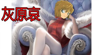 这才叫 童 年 裂 开！！！
