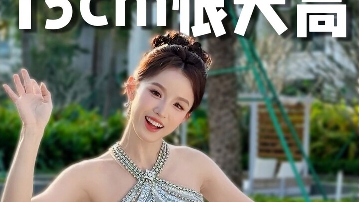 رقصت دقيقة واحدة، ودلكت ساقيّ ساعتين 😅