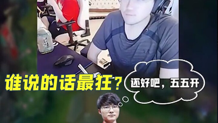 Ai nói câu nào ngông nhất? Zhi Tai: Ning Vương bảo BLG đã mua về một thằng ngốc