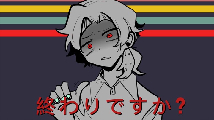 【海绵宝宝手书】海章的惩罚游戏