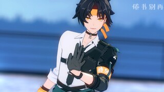 The Baddest【悠真/绝区零MMD】