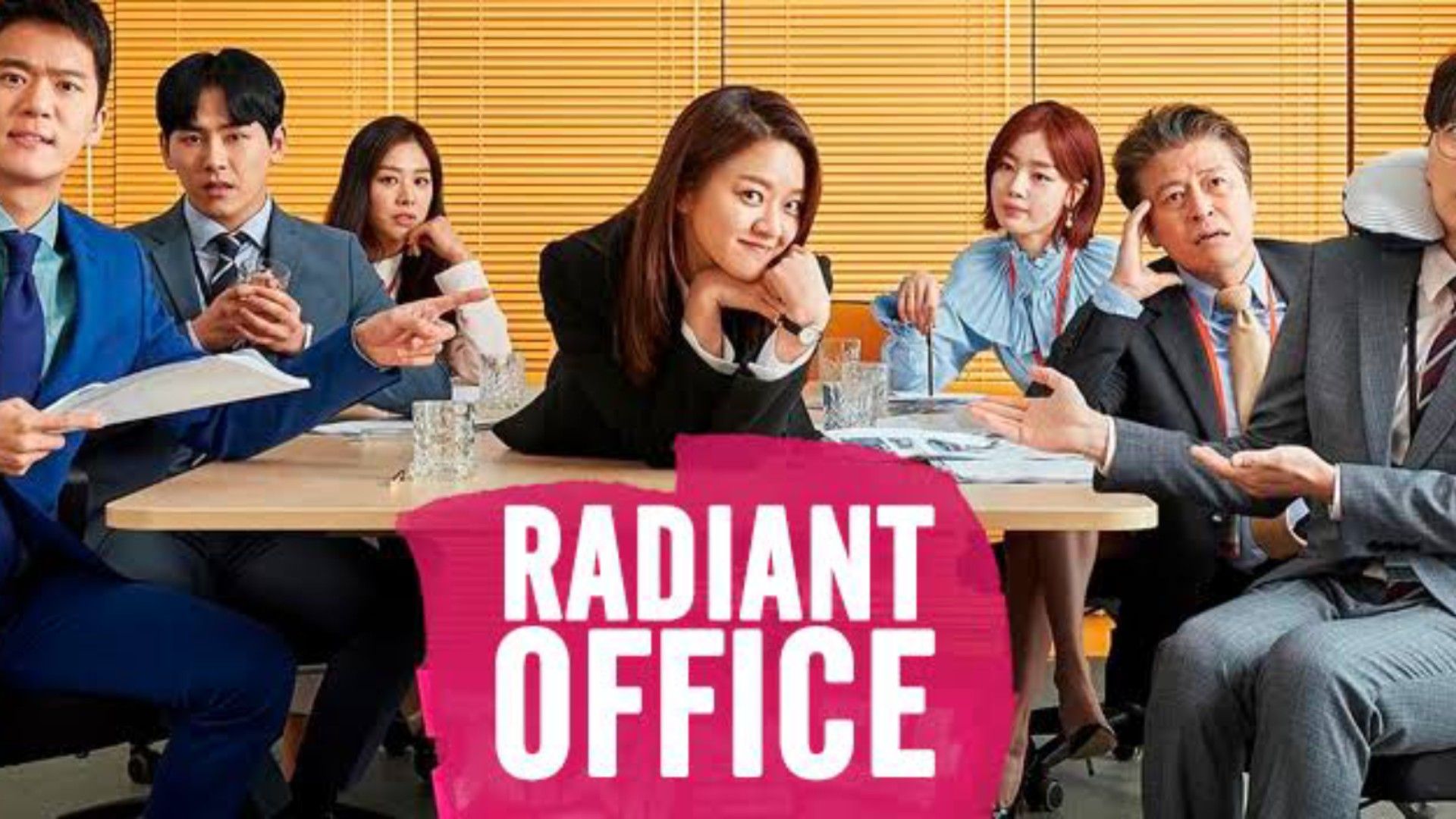 2017 | Korean Drama | Radiant Office | EP 4 - Bilibili