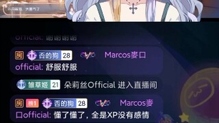 阿梓你在外面是不是有兼职？你是不是…