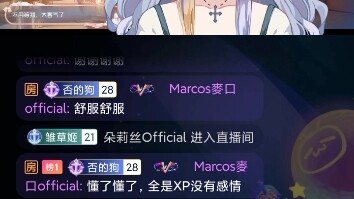 阿梓你在外面是不是有兼职？你是不是…