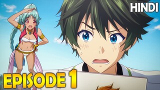 Myriad Colors Phantom World | EPISODE 1 In Hindi