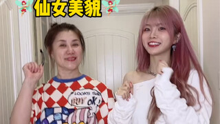 Mamo: Cái kết vượt quá mong đợi của tôi