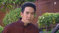 บุพเพสันนิวาส EP.10