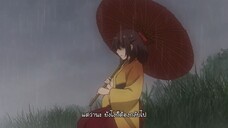 MEIJI TOKYO RENKA ตอนที่ 7 ซับไทย