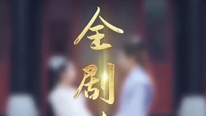 ทะลุมิติเข้าไปในนิยาย คนทั้งบ้านดันได้ยินเสียงในใจ! พลิกชะตาจากลูกไร้ค่า เอาคืนจ