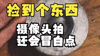 答应我，趁还能活蹦乱跳，想吃点啥就吃点啥吧