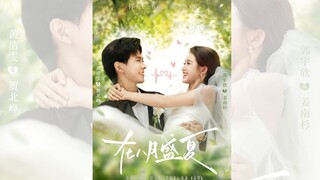 VÀO GIỮA MÙA HẠ THÁNG 8