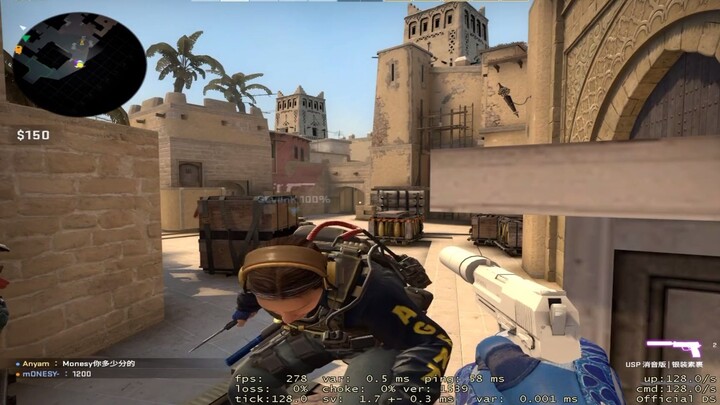 How do you play with two butts in the police household?