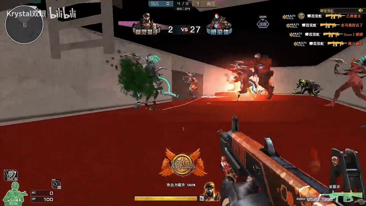 Bias Temple 1V29 Ultimate Single Pass!