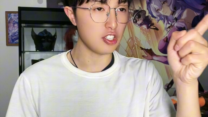 Coser, please take good care of your skin.