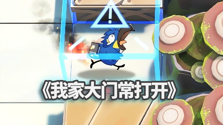 所有90级的远程干员使用终极技能对抗69000血的黎博利 - 谁更强？【明日方舟】