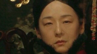 【Cixi】 / Joy, anger, sorrow, fear, love, hate, desire, all seven emotions