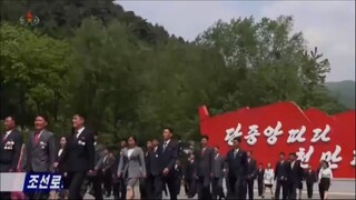 Ato de transmissão da mensagem de felicitação do CC do PTC à Mina Carbonífera Juventude Chonsong