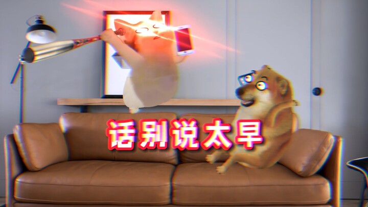 Truth Is Held by the Few