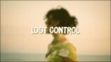 [Vietsub+Lyrics] Lost Control - Alan Walker ft. Sorana