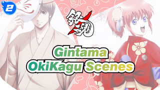 OkiKagu Scene Compilation | Okita Sougo x Kagura_R2