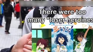 مقابلة عن الأنمي، الأنمي المفضل لدي