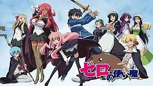 Sử Ma của Zero S1 - Tập 1-13 Full [Việt sub] | TBT Anime