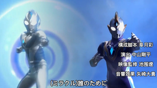 【奥特英雄传D】后半段全新OP主题曲空想版！戴卡登场
