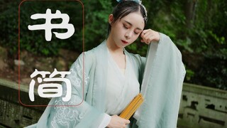 【爱李】✤书简✤（老年组最后的挣扎）