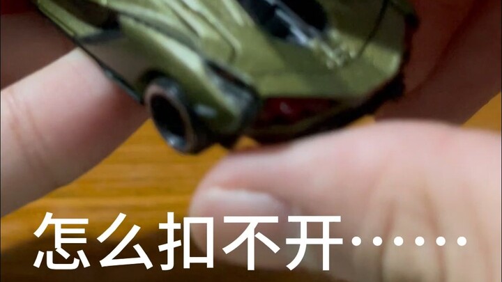 给sian扣爽了❤比美高兰博基尼Sian测评