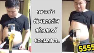 รวมคลิปตลกๆ : คนจะดังถึงจะเเปลกก็ดังได้!!