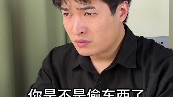 Under normal circumstances, I would never admit it.