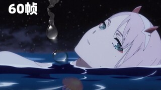 Sexy Clips of Zero Two