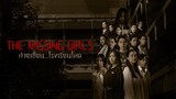 ค่ายเฮี้ยน…โรงเรียนโหด - The Missing Girls (2023)_HD ดูหนังผี ดูหนังผีไทย ดูหนังสยองขวัญ